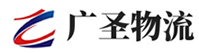 深圳到新民市物流公司